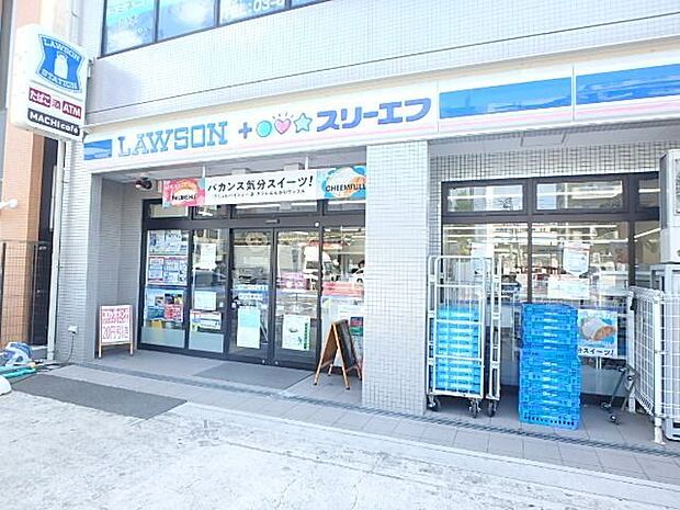 ローソン・スリーエフ蒲田消防署前店 180m