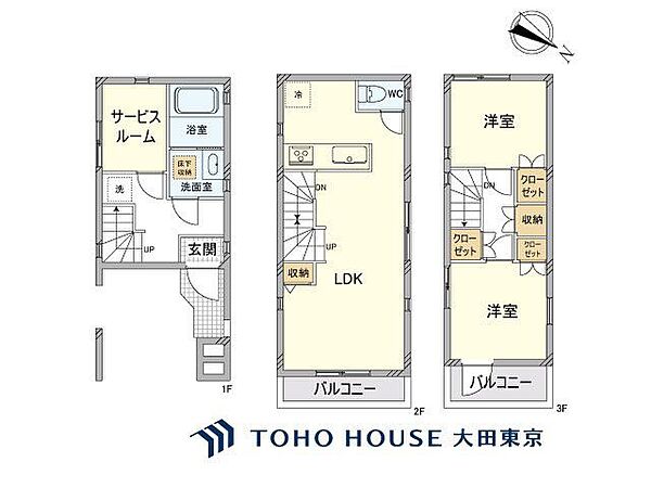 間取り：313004522173