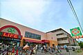 ライフ大森南店...