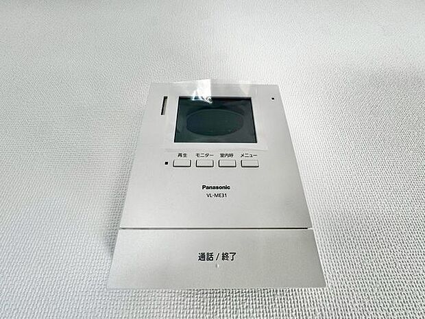 モニター付きインターホンあり。急な来客でも室内から顔が確認できると安心です。