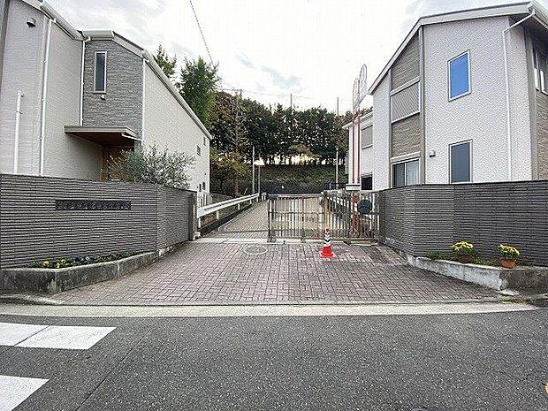 横浜市立上の宮中学校 600m