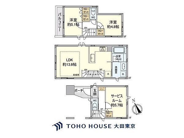 間取り：314002556107