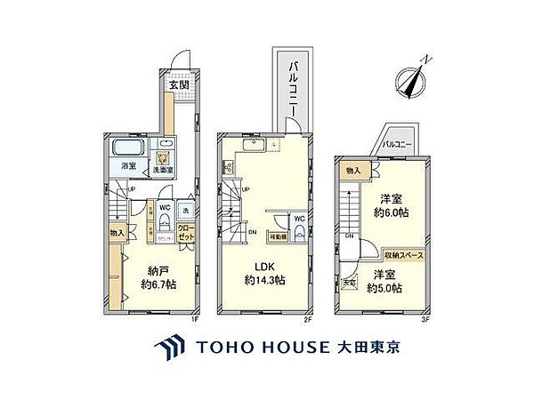 間取り：313004521172