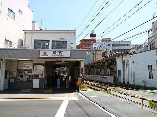 蓮沼駅(東急電鉄 池上線) 120m