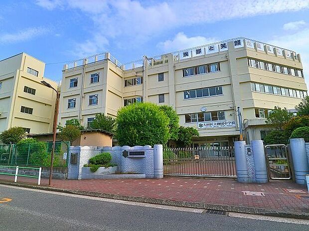 大田区立御園中学校 600m