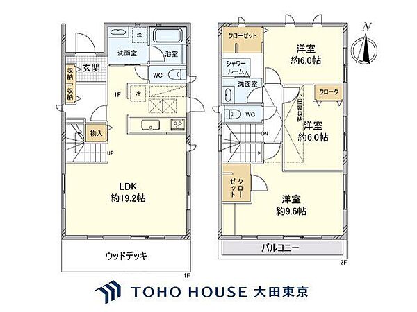 間取り：313004519944