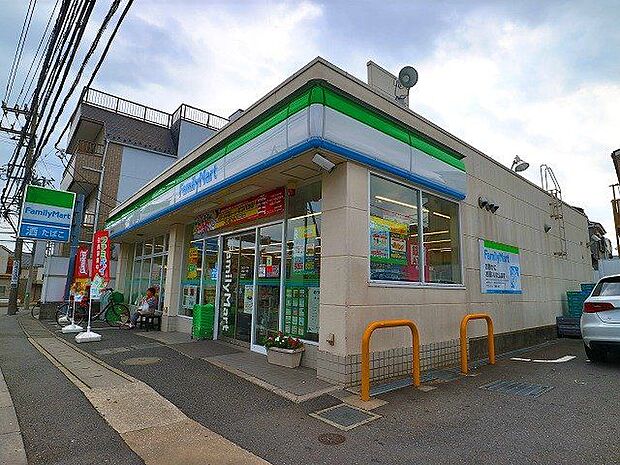 ファミリーマート川崎蟹ヶ谷店 500m