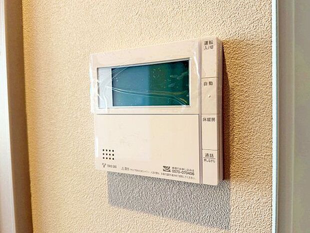 リビングダイニングには床暖房完備。乾燥も空気の汚れもなく快適です。