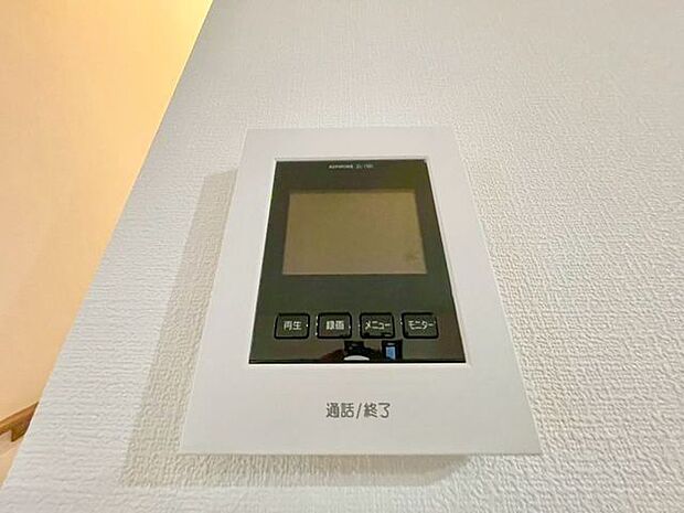 「見える安心」をカタチにしました。誰が来てもわかる様にモニター付きインターホンを設置。