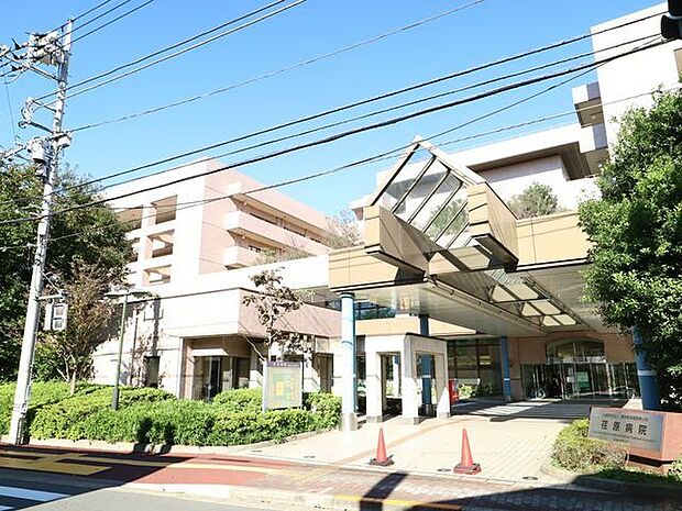 地方独立行政法人東京都立病院機構東京都立荏原病院 550m