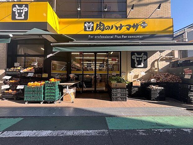 Hanamasa　Plus＋野方店 700m