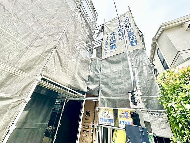 穏やかな住環境と充実の生活利便性を備えたこの地で誇りに思える住まいを実現。