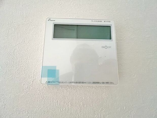 好みやシーンに合わせてキッチンから湯張りや追焚きができます。