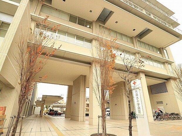 日本赤十字社東京都支部大森赤十字病院 400m