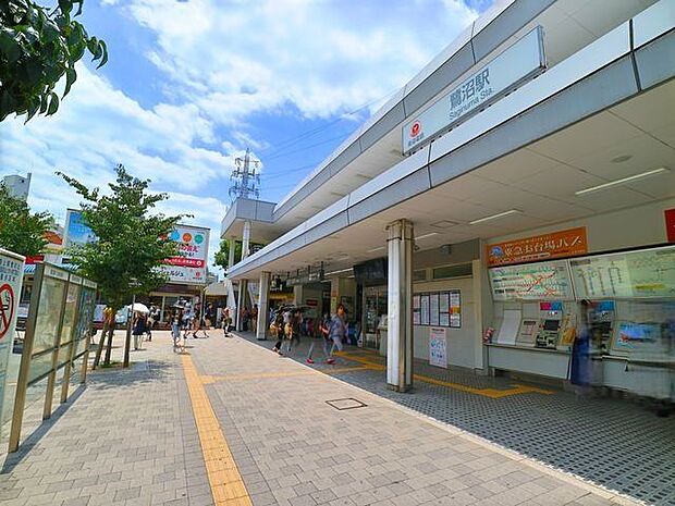 鷺沼駅(東急電鉄 田園都市線) 2600m