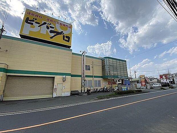 コーナンビーバープロ宮前野川店 500m