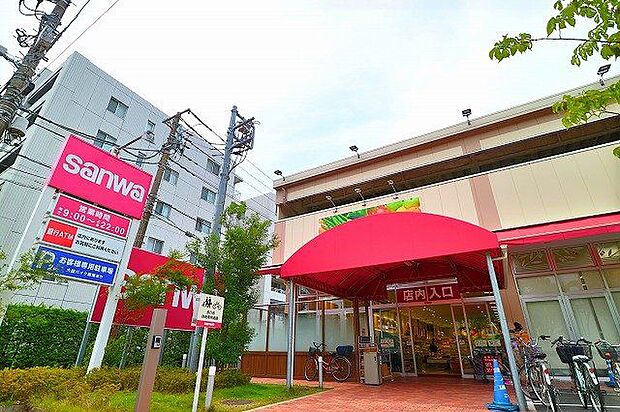 sanwa川崎遠藤店 600m