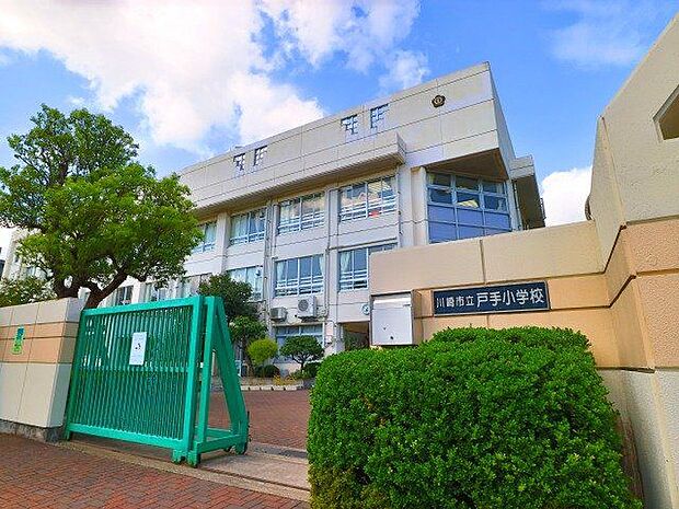 川崎市立戸手小学校 350m