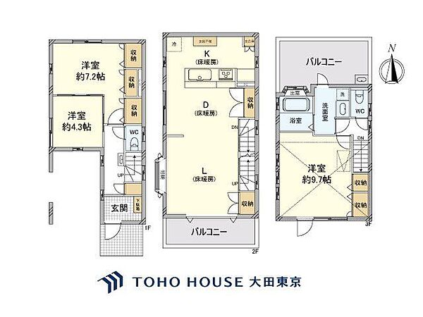 間取り：313004521699