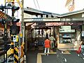 戸越銀座駅 4...