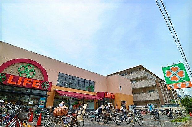 ライフ大森南店 450m