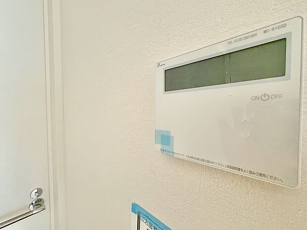 床暖房付き。冬場も足元暖かく快適です。