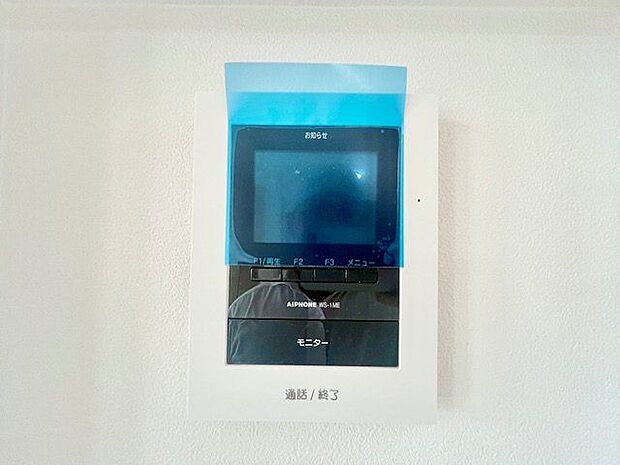 「見える安心」をカタチにしました。誰が来てもわかる様にモニター付きインターホンを設置。