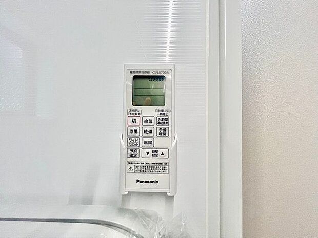 乾燥・涼風・暖房・換気といった一年中様々なシーンで活躍する設備。一日の疲れを癒す場所はいつも快適に。