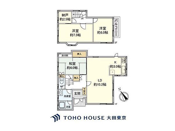 間取り：314002661234
