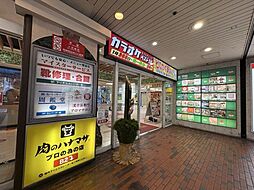 周辺施設の画像