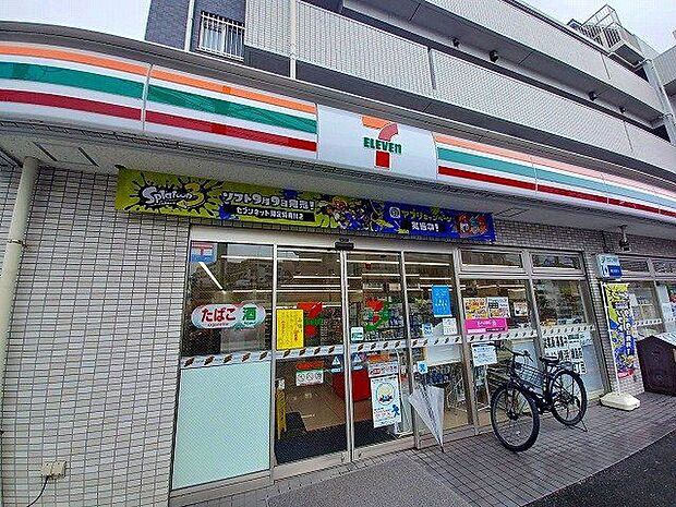 セブンイレブン横浜綱島西4丁目店 220m