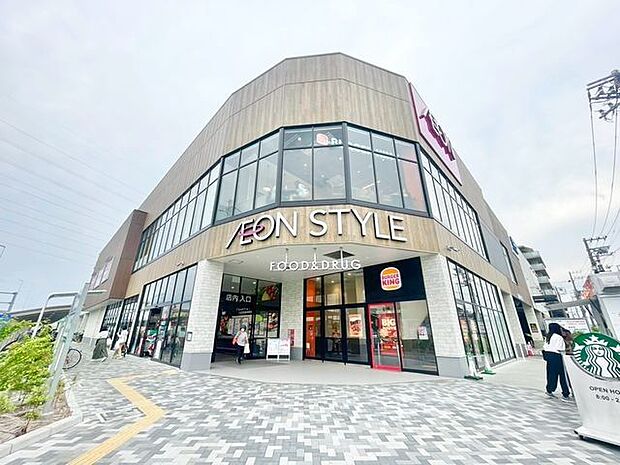 イオンそよら横浜高田 1100m