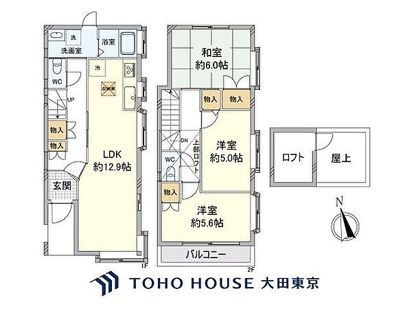 間取り：314002562496