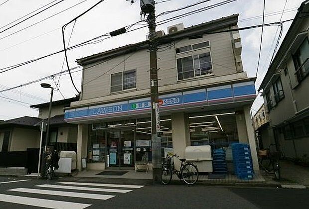 ローソン小田5丁目店 220m