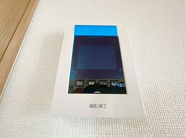 「見える安心」をカタチにしました。誰が来てもわかる様にモニター付きインターホンを設置。