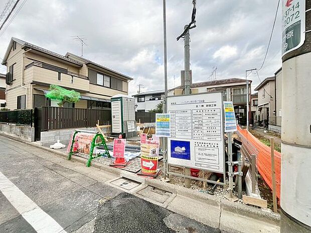 思い描いた暮らしをこの土地で実現。閑静な住宅街ならではの快適で贅沢な暮らしをお楽しみいただけます。