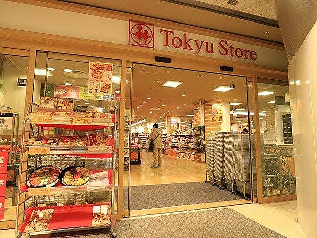 東急ストア長原店 400m