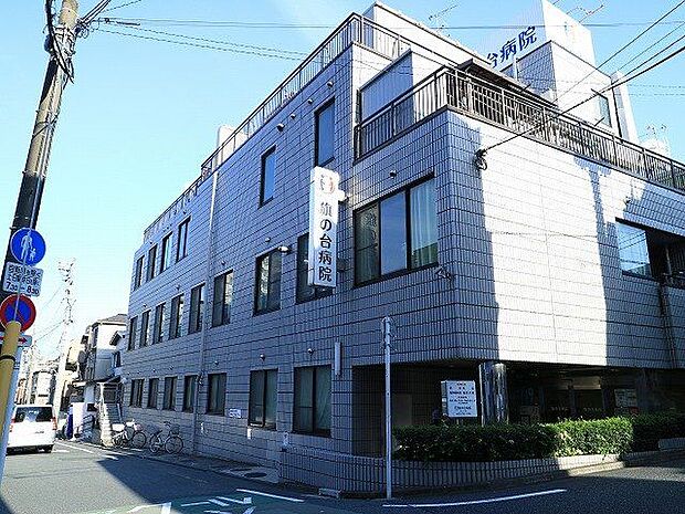 医療法人社団旗の台病院 450m