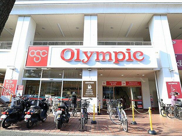 Olympic長原店 300m