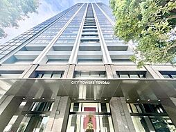 シティタワーズ豊洲ザ・ツイン