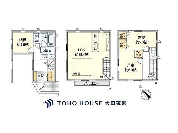 間取り：313004534565