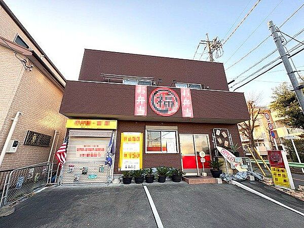 外観：313004635453