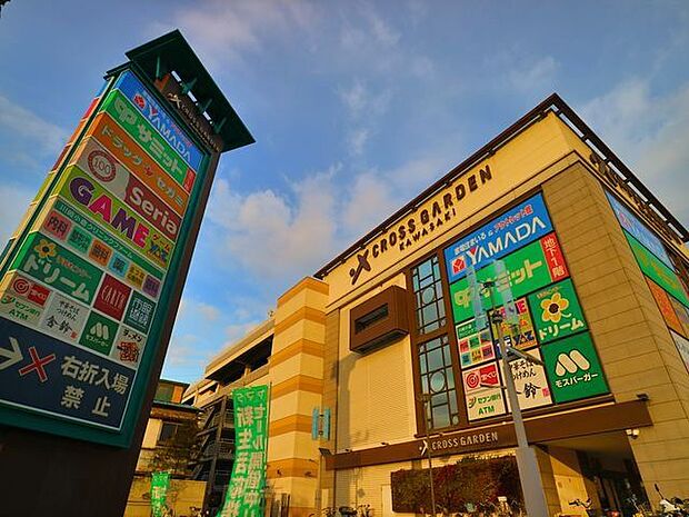 クロスガーデン川崎 400m