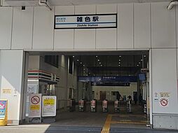 周辺施設の画像