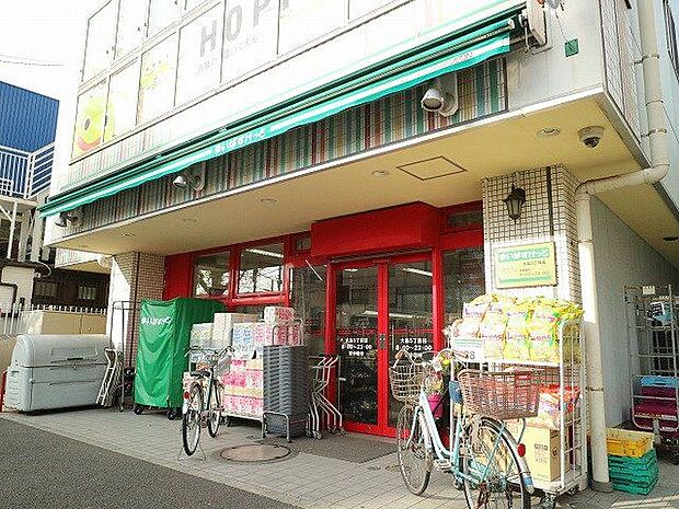まいばすけっと大島5丁目店 400m