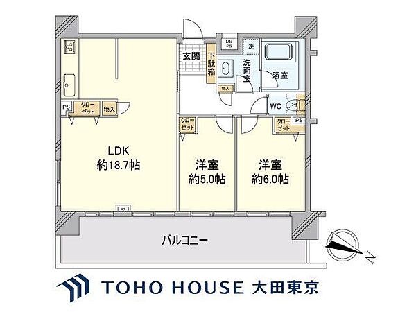 間取り：314002658959