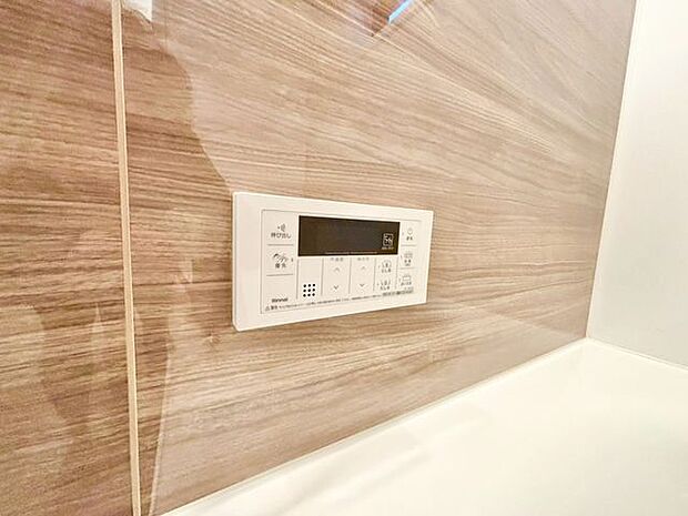 おふろの「おいだき」ができるリモコン。多彩な機能満載のリモコンは、毎日のお湯ライフをより楽しく便利に。