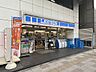 周辺：ローソン金杉橋店 120m