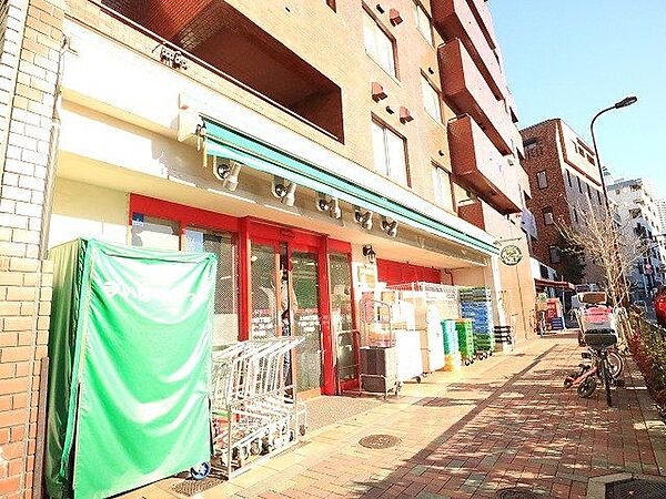 まいばすけっと上大崎2丁目店 650m