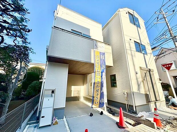 それぞれが思い描く理想の「ライフスタイル」や「ライフステージ」を実現するために。